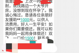 互助讨债公司如何把握上门催款的时机